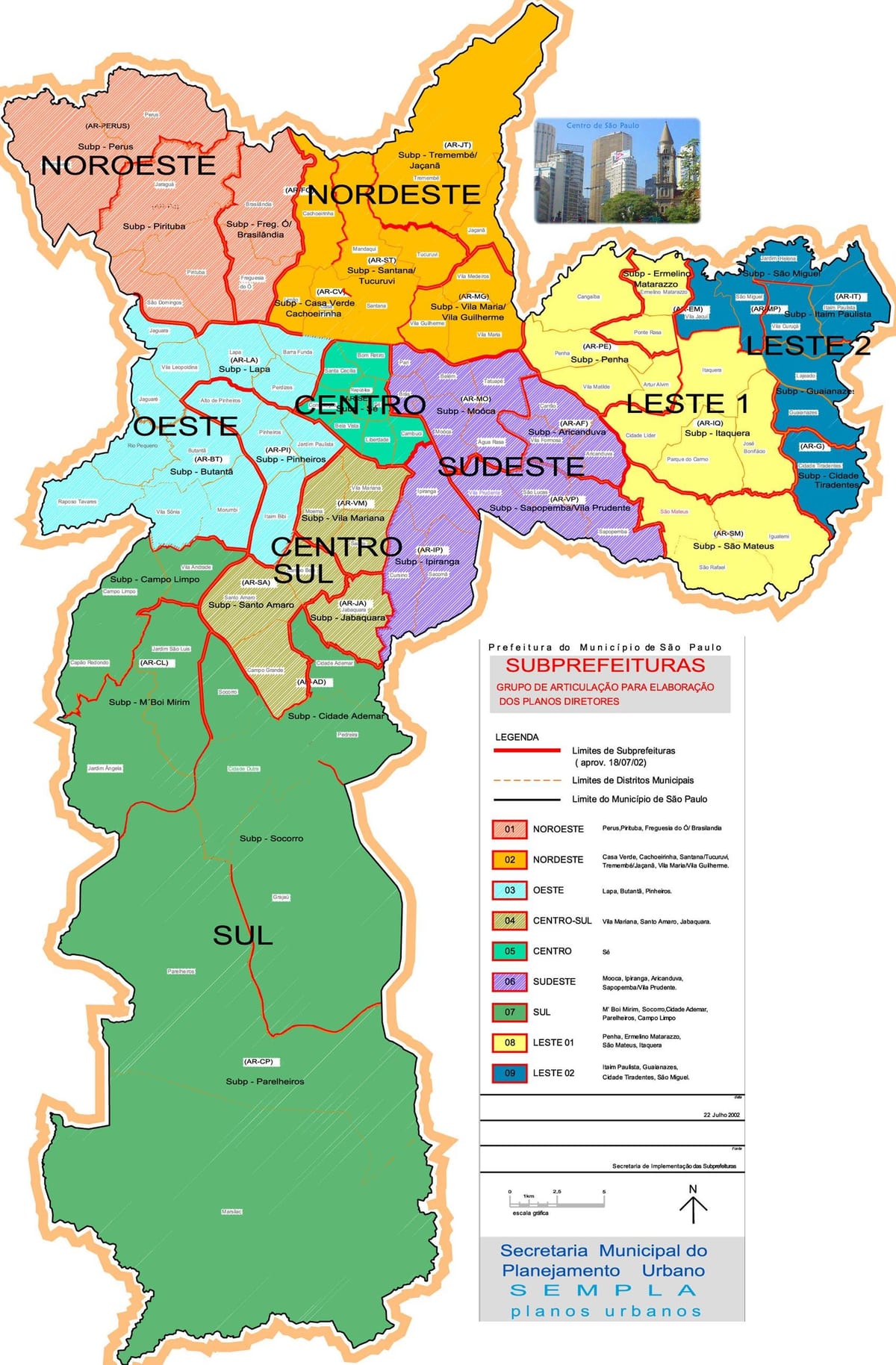 Квартали Сан Пауло, Бразилия карта